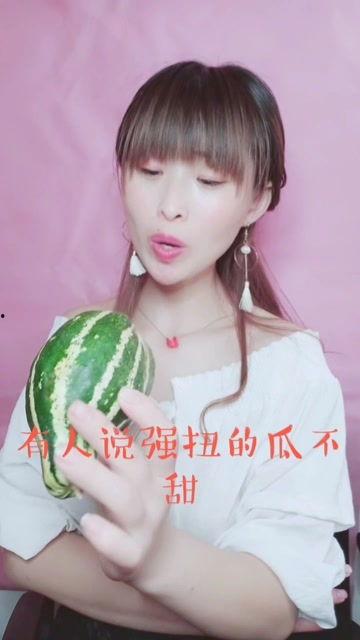 娱乐吃瓜酱放假大学生