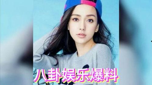 娱乐圈吃瓜吗