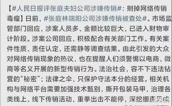 娱乐圈吃瓜词语,揭秘明星们的“吃瓜”日常